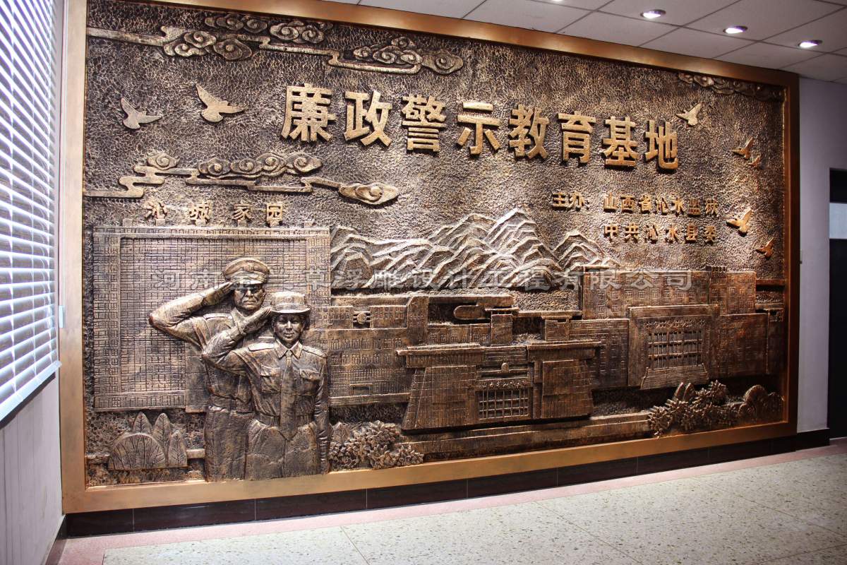 鑄銅浮雕設(shè)計(jì)廠家